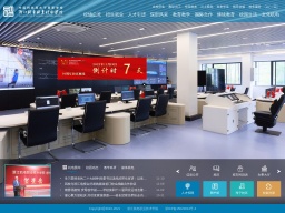 浙江機電職業技術學院