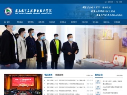 安徽電氣工程職業(yè)技術(shù)學(xué)院